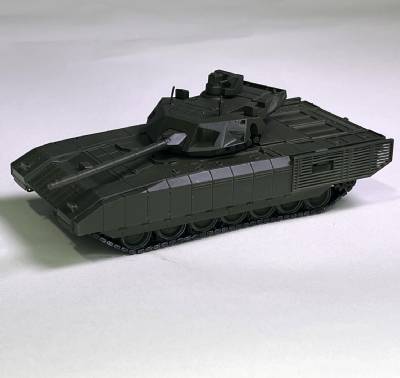 T14 Armada Tank